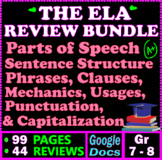 7th & 8th Grade ELA REVIEW BUNDLE. 44 Grammar Reviews & Pr