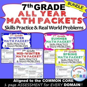 Preview of 7th Grade ALL YEAR MATH PACKETS Bundle | Review/Assessments of Standards