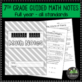 Preview of 7th Grade Guided Math Notes Full Year All Standards