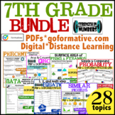 7th Grade Math 7 Complete Year of PDF goformative.com BUNDLE