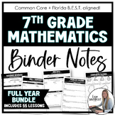 7th Grade Math Binder Notes Full Year Bundle - Editable Pr