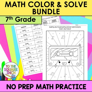 Preview of 7th Grade Math Color and Solve Bundle | Color by Number | Full Year