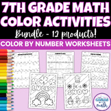 7th Grade Math Coloring Activity Worksheets BUNDLE
