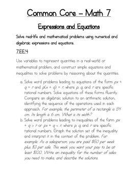 7th Grade Math Common Core: Solving Inequalities Maze Worksheet by Math Rocks!