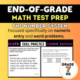 7th Grade Math EOG Test Prep - Numeric Entry Practice - Th