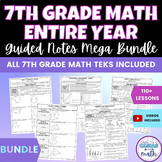 7th Grade Math Guided Notes Lessons Mega Bundle Entire Year