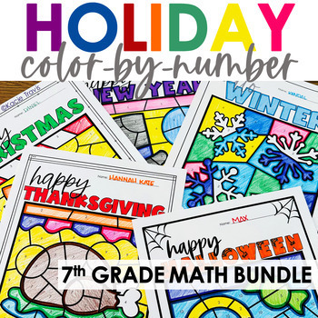 Preview of 7th Grade Math Holiday Color By Number BUNDLE