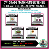 7th Grade Math Number Sense Pixel Art Activity Bundle (Goo