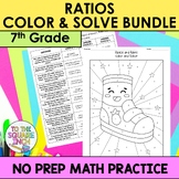 7th Grade Math Ratios and Proportions Color and Solve Bundle