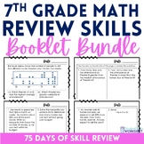 7th Grade Math Review Booklet Bundle
