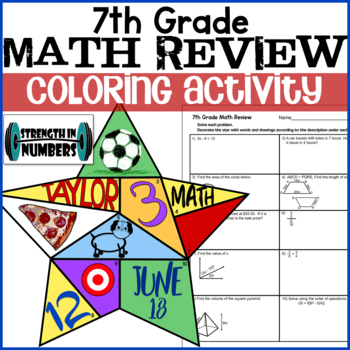 Preview of 7th Grade Math Review Personalized Star Coloring Activity
