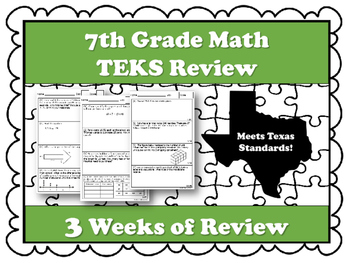 Preview of 7th Grade Math STAAR and TEKS Review