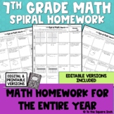7th Grade Math Homework | Spiral Format & Editable | Full 