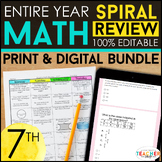 7th Grade Math Spiral Review & Quizzes | DIGITAL & PRINT