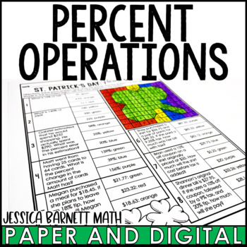 Preview of 7th Grade Math St. Patrick's Day Activity Percent Operations Coloring