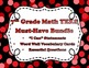 7th Grade Math TEKS Must-Have Bundle by jstalling | TpT