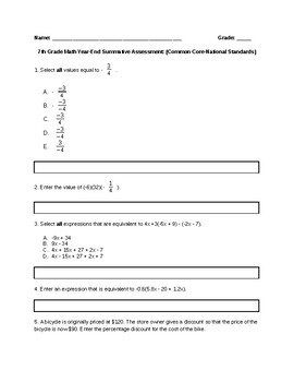 Preview of 7th Grade Math Test Prep:(SBAC, PARCC, National Standards): Year-End Assessment