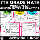 7th Grade Math Whole Year Guided Sketch Notes & Practice *