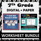 7th Grade Math Worksheets/Homework Paper + Digital Bundle