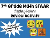 7th Grade STAAR Math Mystery Picture REVIEW Activity