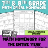 7th and 8th Grade Math Spiral Homework