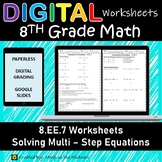 8.EE.7 Digital Worksheet⭐Solving Multi-Step Equations for 
