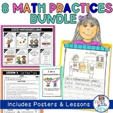 8 Math Practices BUNDLE | Mathematician Unit and Posters