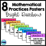 8 Mathematical Practices Posters (Bright Rainbow Colors)