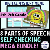 8 Parts of Speech Self-Checking MEGA Bundle (5th-7th) - Pi