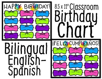 Preview of 8.5 x 11" Classroom Birthday Chart - Bilingual Spanish-English