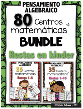 Preview of 80 Centros de matemáticas para practicar restas del 1 al 5  y del 1 al 10