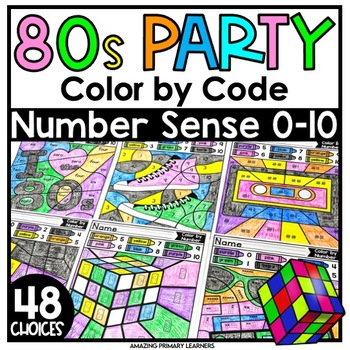 Preview of 80s Decade Party Glow Day Color by Code Coloring Pages Color by Number