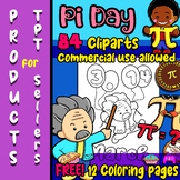 84 Pi Day Clip arts in black& white and in color. 300 dpi,