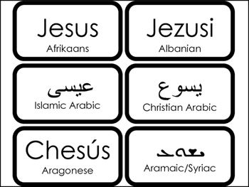 Preview of 90 Jesus in Many Languages Flashcards. Foreign Language Bible Studies.