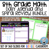8TH GRADE MATH DAILY AGENDA AND SPIRAL REVIEW BUNDLE