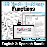 8th Gr. Math Test Prep: Functions BUNDLE(English&Spanish)