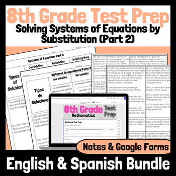 Preview of 8th Gr. Math Test Prep:Systems of Eq. Substitution Part2 BUNDLE(English&Spanish)
