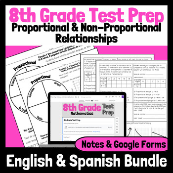 Preview of 8th Gr. Math Test Prep:Proportional - Nonproportional BUNDLE(English&Spanish)