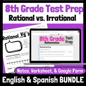 Preview of English/Spanish 8th Grade Math Test Prep/Review Rational Vs.Irrational BUNDLE