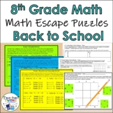Middle School Math Back to School Escape Puzzles - Grade 8