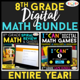 8th Grade DIGITAL Math BUNDLE | Google Classroom | Spiral 