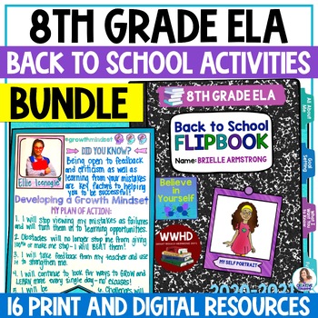 Preview of 8th Grade ELA Back to School Activities - Writing Activities - Bulletin Board