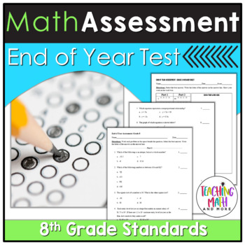 Preview of 8th Grade End of Year Math Assessment
