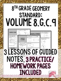 8th Grade Geometry Volume Standards Based Lessons 8.G.C.9