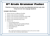 8th Grade Grammar - UNIT for an entire year of independent study!