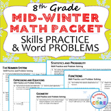 8th Grade MID-WINTER / February MATH PACKET {Review/Assess