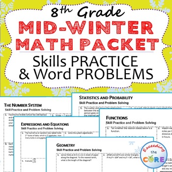 Preview of 8th Grade MID-WINTER / February MATH PACKET {Review/Assessments of Standards}