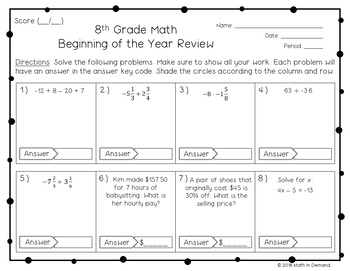 8th Grade Math Beginning of the Year Review Worksheet by Math in Demand
