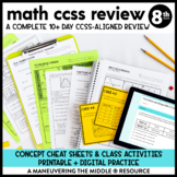 8th Grade Math Review | CCSS Test Prep | End of Year Math Review