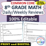⭐8th Grade SPIRAL MATH REVIEW Common Core | Distance Learn